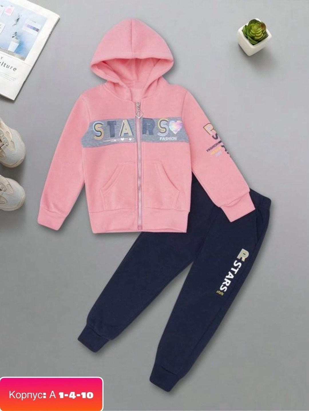 костюм спортивный jordan,костюмы спортивные для мальчика,спортивные костюм,костюмы детские,костюмы для мальчиков