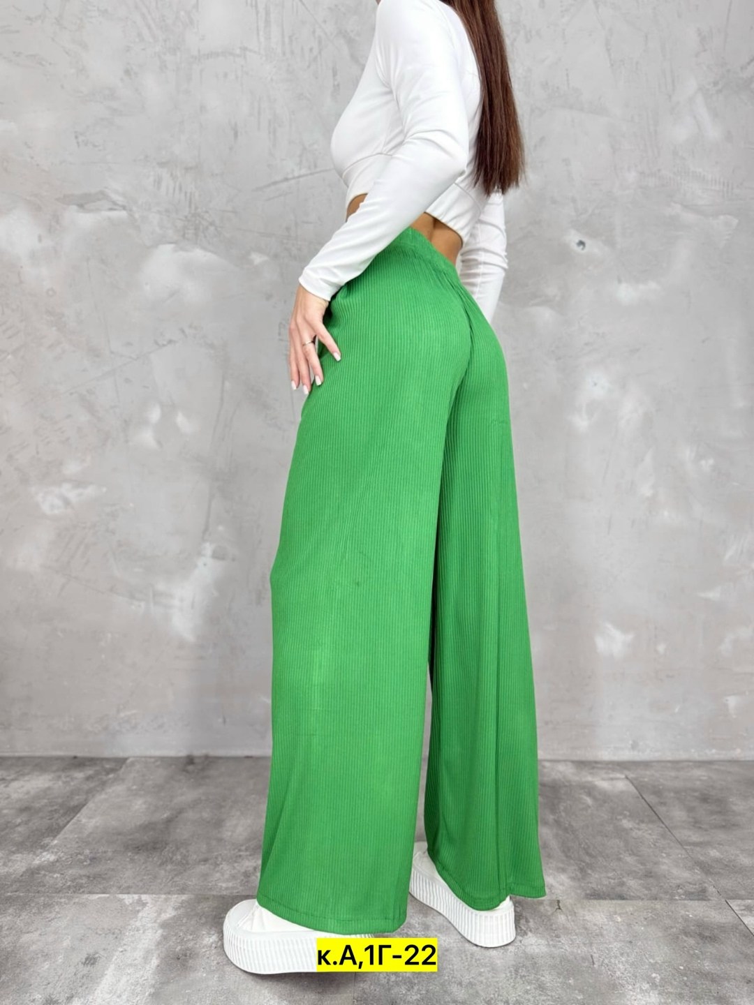 брюки женские палаццо,женские брюки лапша,брюки лапша палаццо,брюки женские,штаны женские