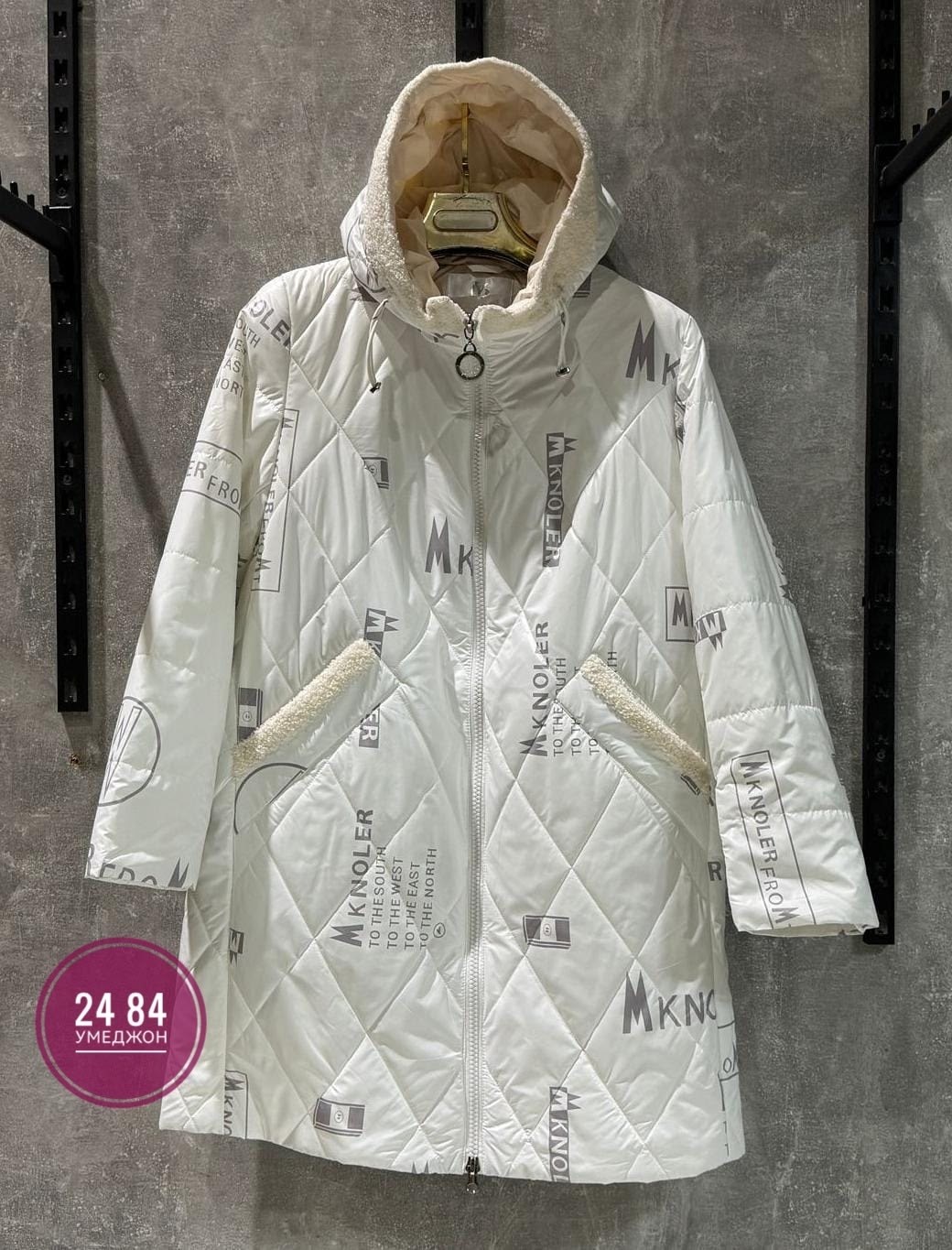 куртка женская,демисезонная куртка,удлиненная куртка,куртка женская демисезонная,куртка