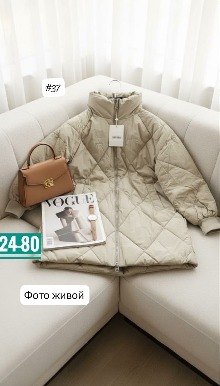демисезонная куртка,куртка женская,куртка,куртка оверсайз,куртка короткая