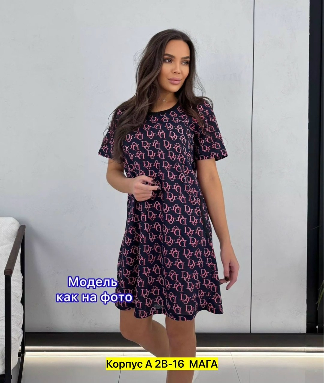 ,туника женская,женская домашняя туника,туника хлопок,туника домашняя