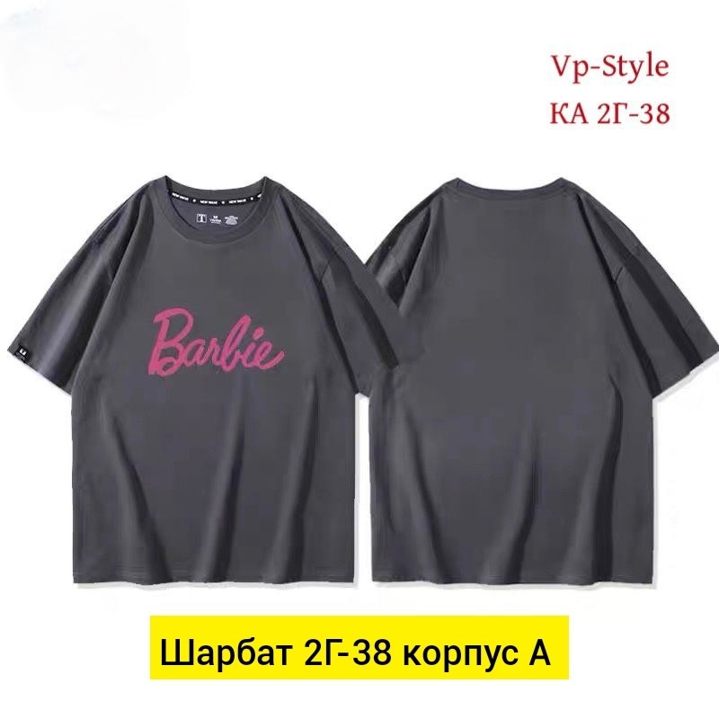 базовая женская футболка,футболка женская,базовая футболка,футболка женская белая,футболка