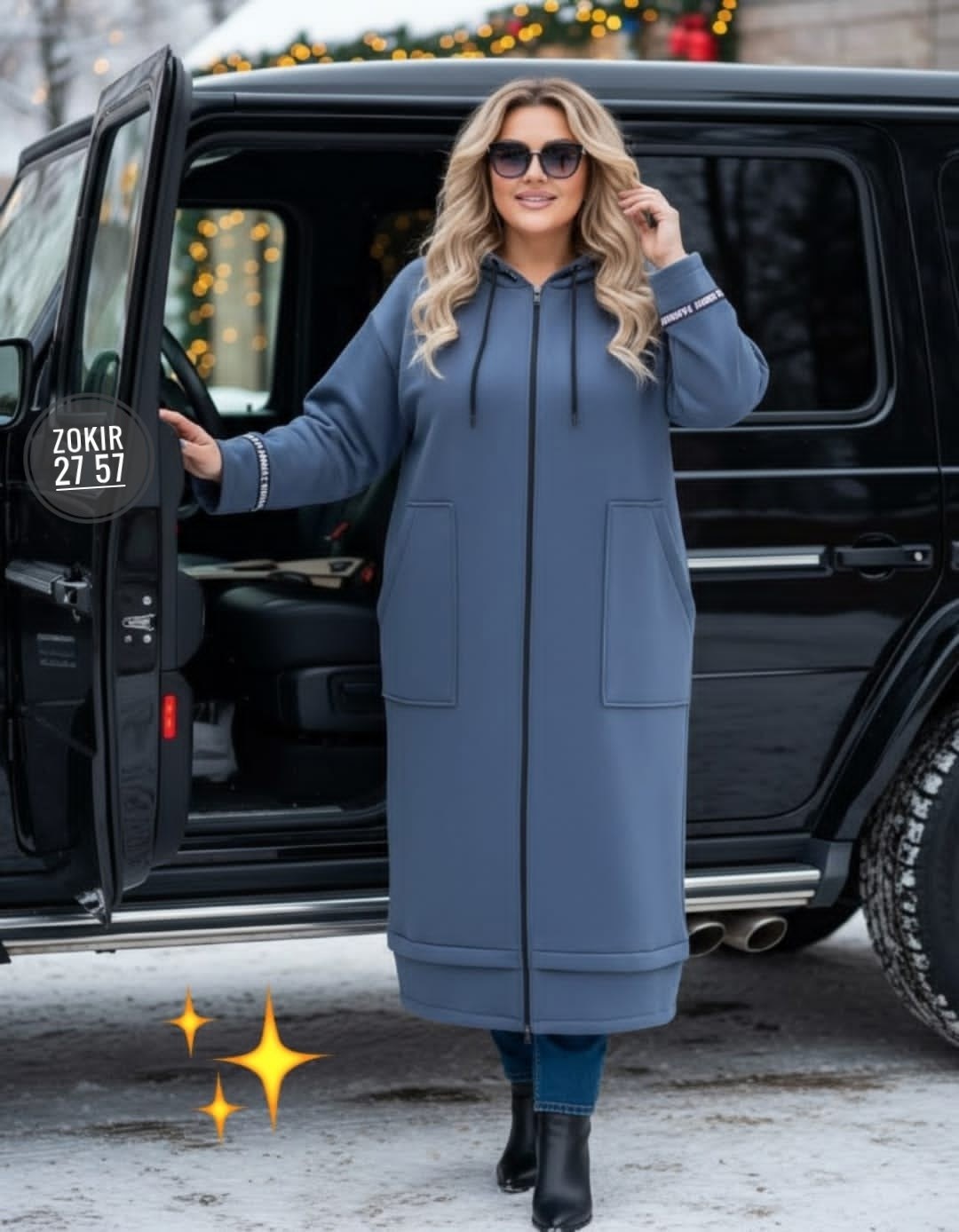 кардиган,кардиган на флисе,кардиган кофта,кардиган женский,