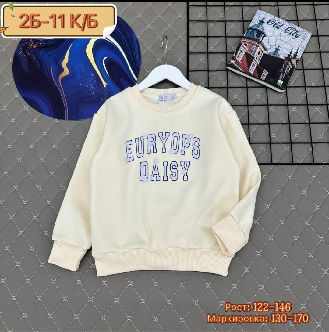 толстовка кофта,детская кофта,кофта свитер,свитшот для мальчиков,кофта теплая