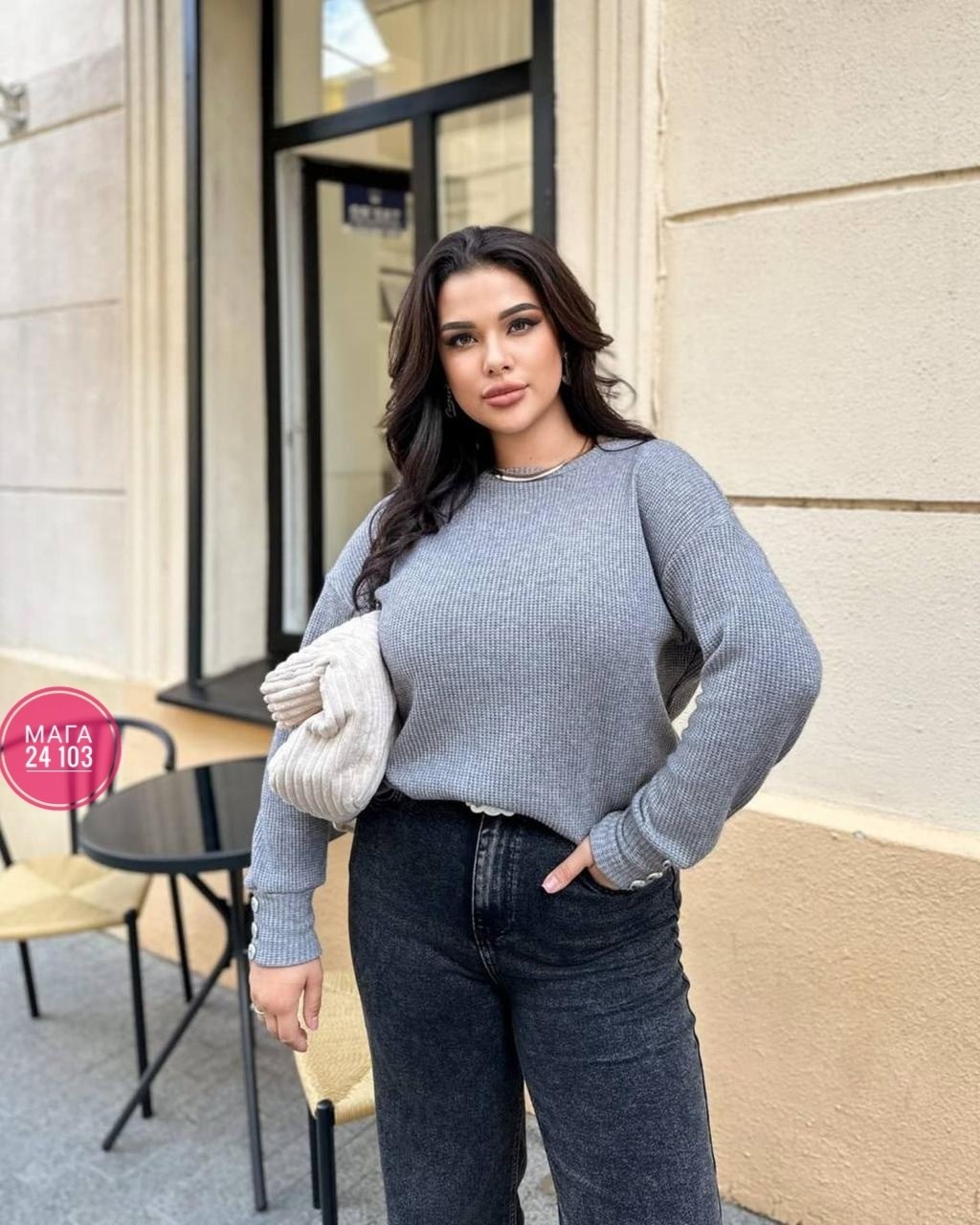 свитер удлиненная,свитера женские,кофта женская,кофта вязаная,джемпер женский