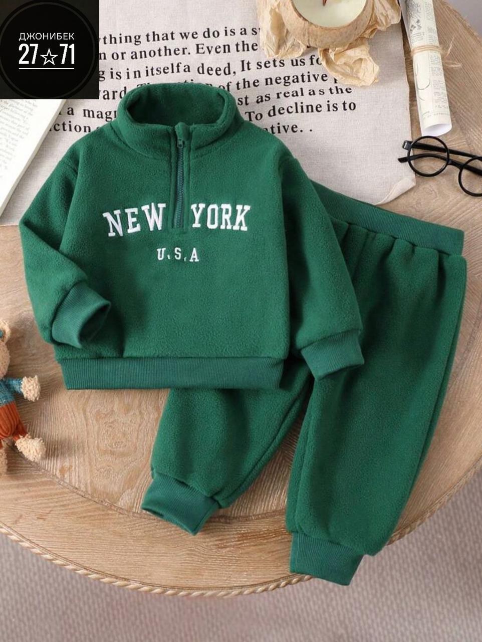 детские костюмы,костюм двойка флис,костюм на флисе,детский спортивный костюм на флисе,костюм на флисе для мальчика