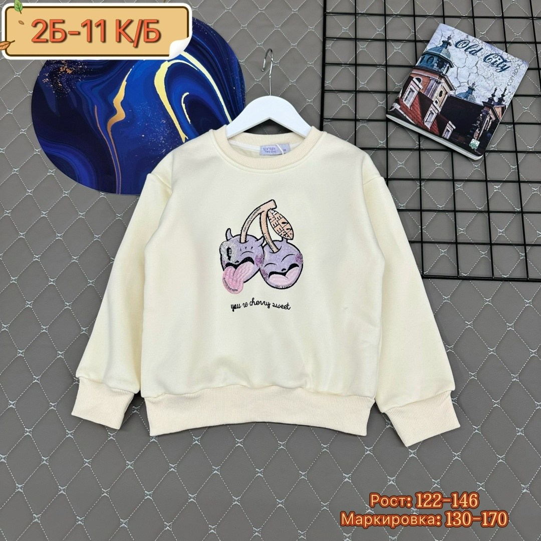 толстовка кофта,детская кофта,кофта свитер,свитшот для мальчиков,кофта теплая
