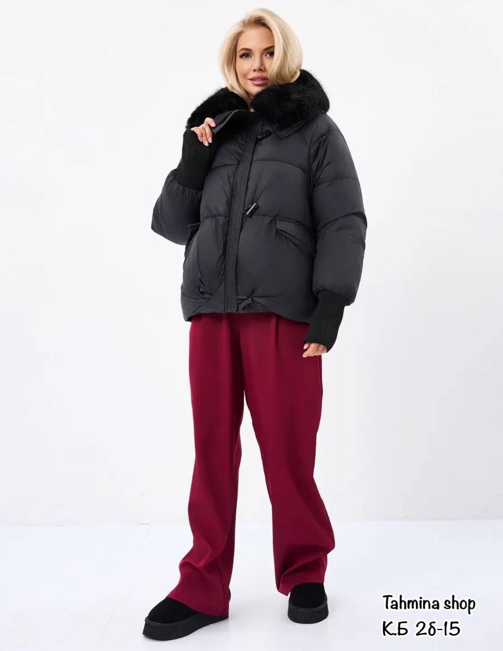 женская зимняя куртка,женский пуховик,куртка зимняя женская с мехом и капюшоном тренд черного цвета,куртка женская,куртка зимняя женская модная с мехом черного цвета