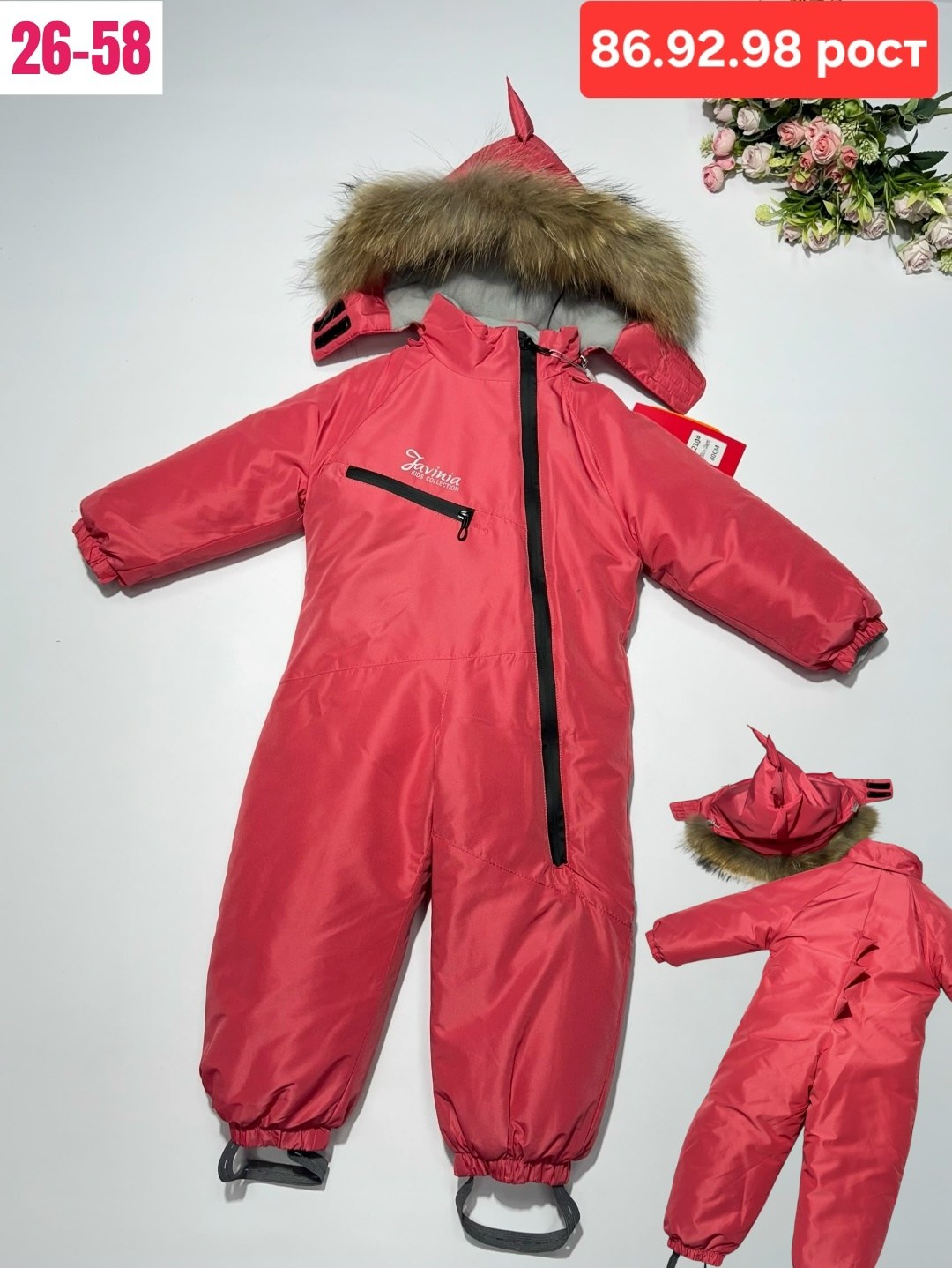 комбинезон дино,комбинезон зим,комбинезон зимний,детские комбинезоны,зимний комбинезон детский