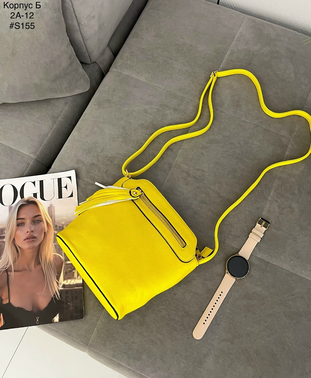 желтая сумка,сумка женская,сумки,сумка,женская кожаная сумка