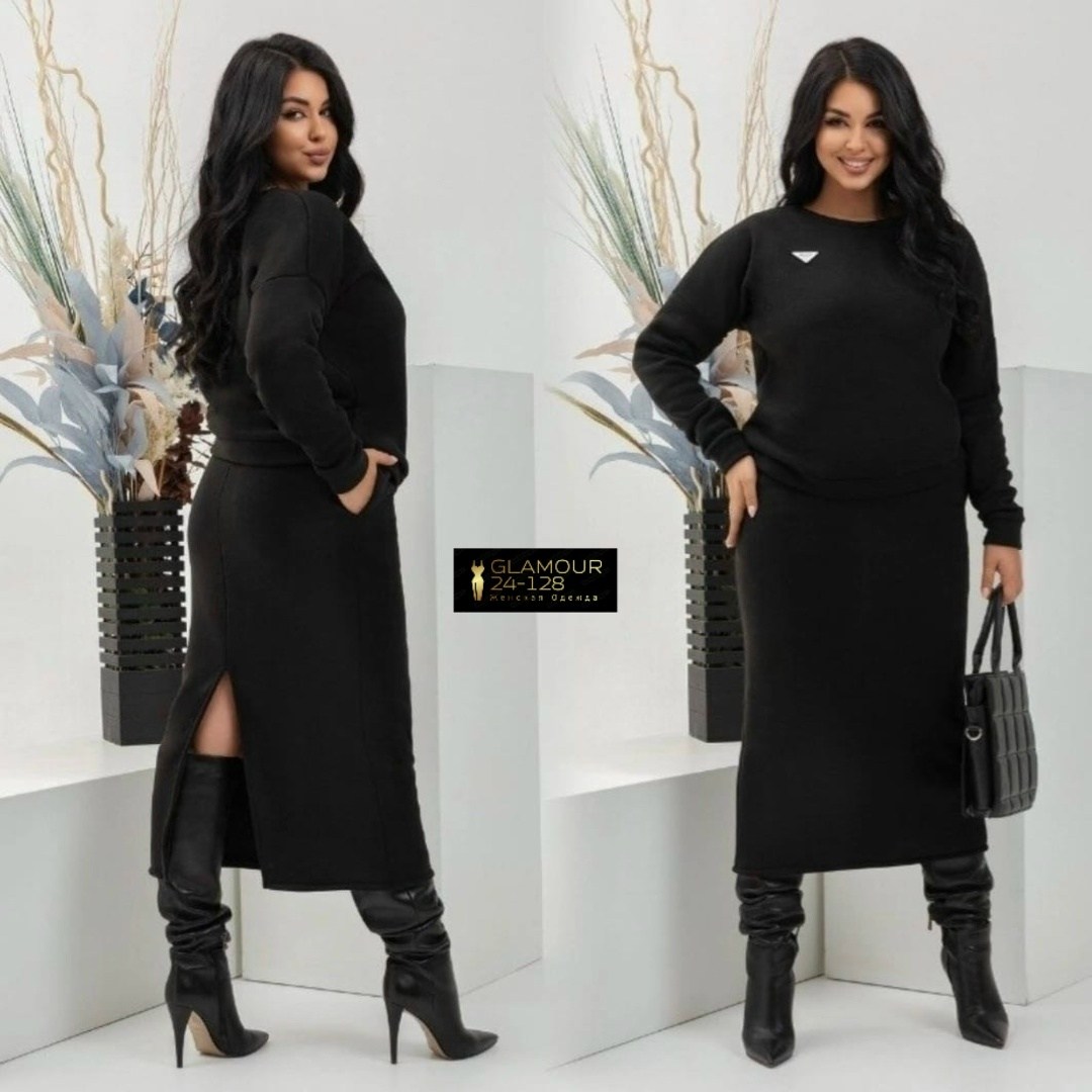 костюм с юбкой женский,трикотажные костюмы с юбкой,женский трикотажный костюм с юбкой,трикотажный юбочный костюм,костюмы трикотажные