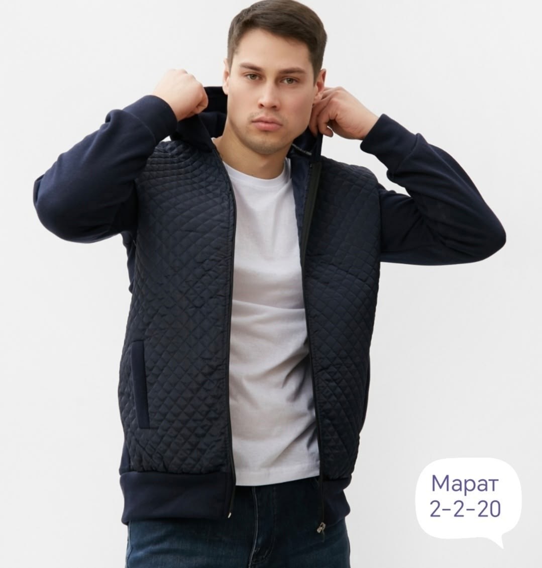 толстовка мужская,куртка бомбер,толстовка мужской ветровки куртка,куртка теплая,куртка толстовка