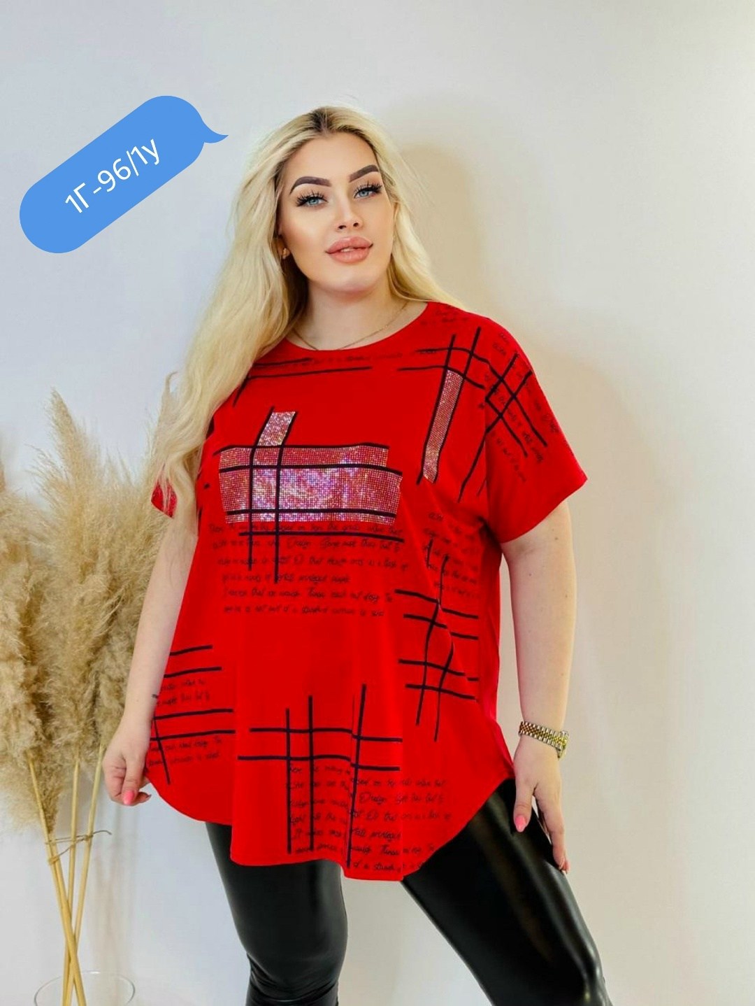 футболка больших размеров для женщин,женская футболка больших размеров,футболка оверсайз большие размеры,футболка женская летняя больших размеров,футболка женская