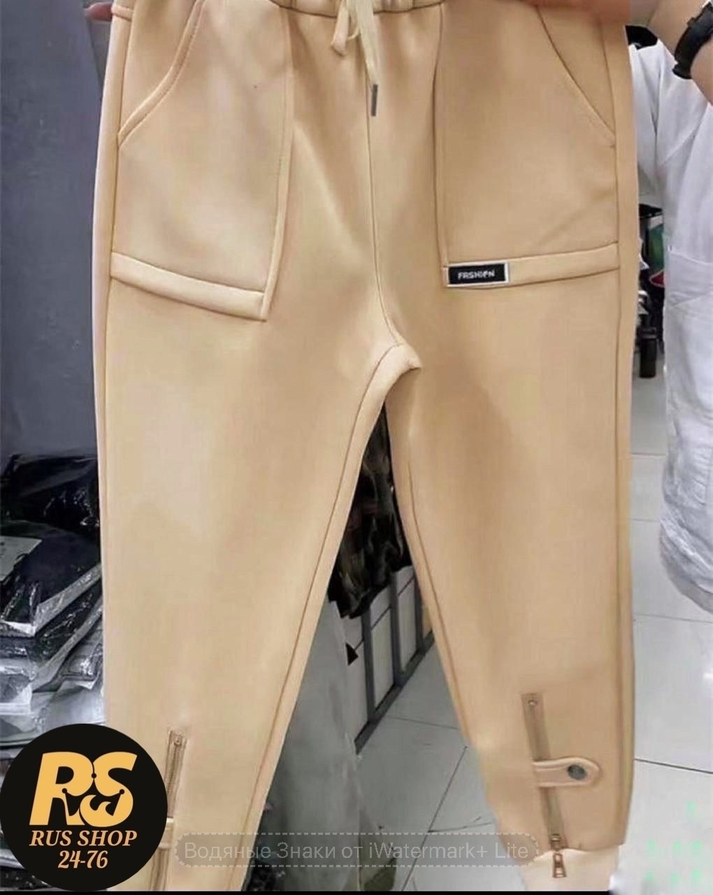 брюки женские на флисе,штаны женские модные,штаны на флисе,повседневные штаны,женские повседневные брюки