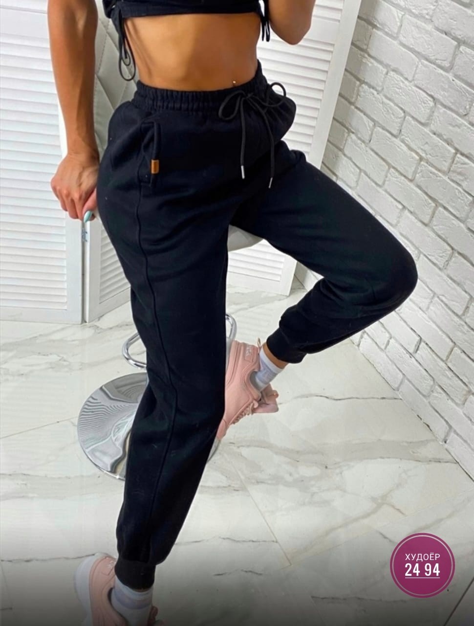 cпортивные штаны женские,спортивные штаны на флисе,красивые спортивные штаны,спортивные штаны,спортивные брюки на флисе