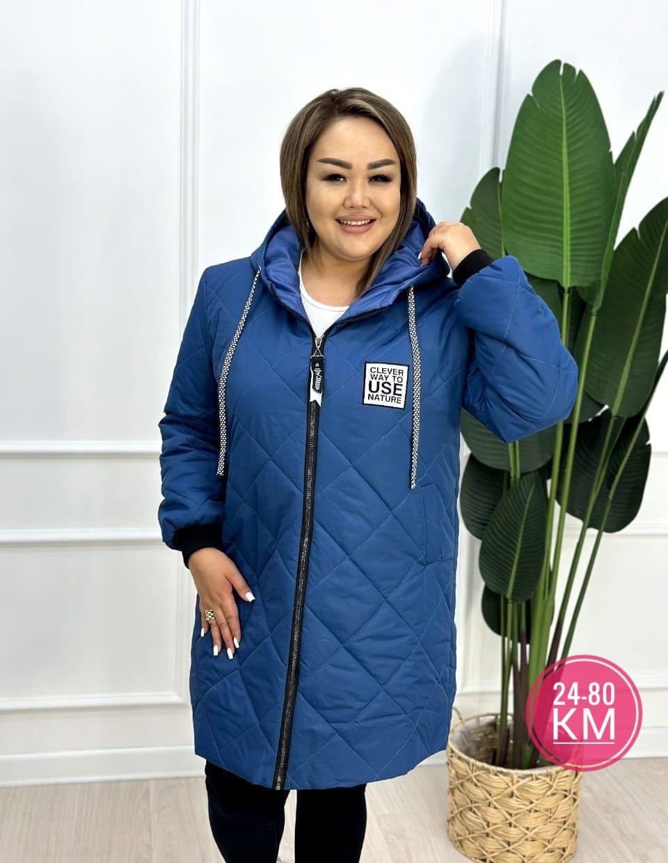 куртка демисезонная,женская демисезонная куртка,женская куртка,куртка,куртка удлиненная