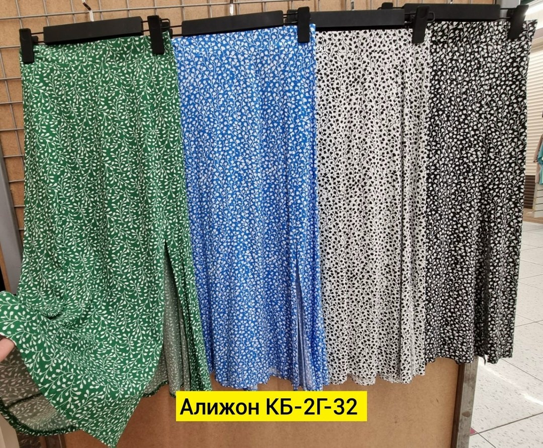 юбка женская,юбка,юбки модели,юбка длинная женская,летние юбки