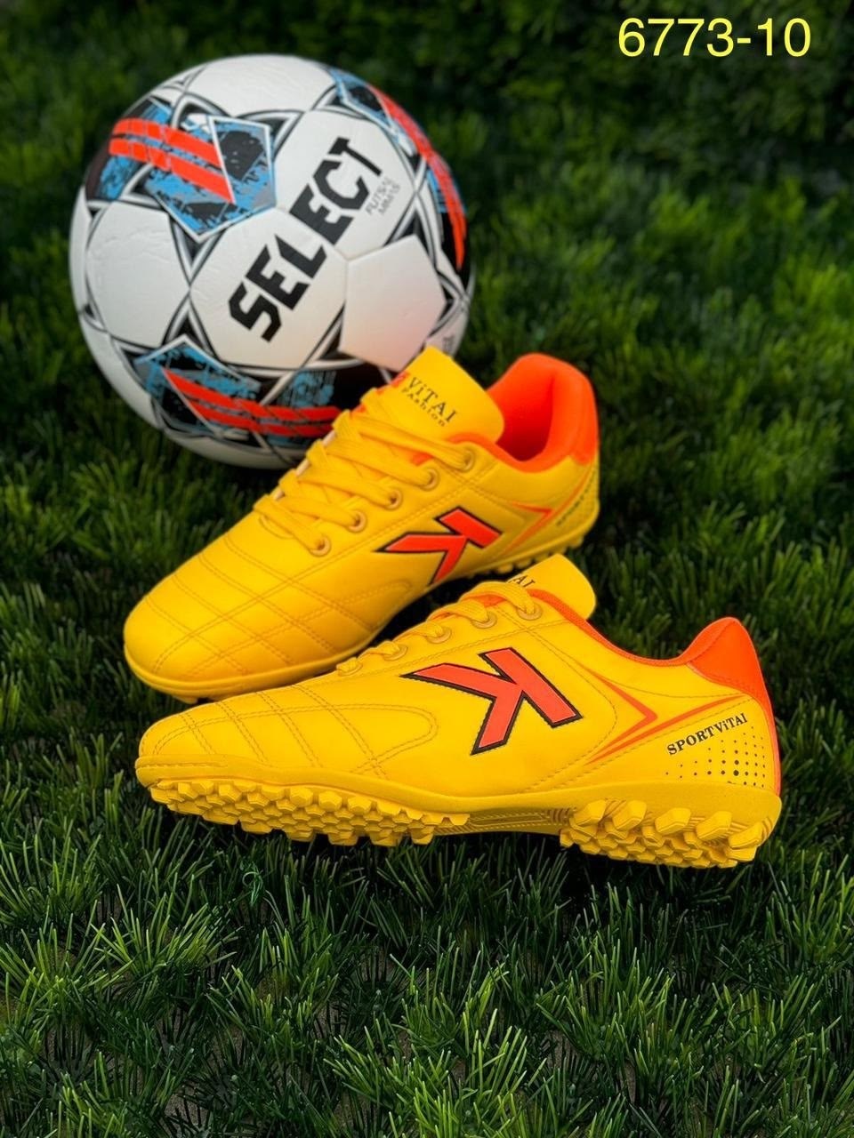 футбольная бутса,футбольная ,сороконожка для футбола,сороконожки футбольные детские, для футбола