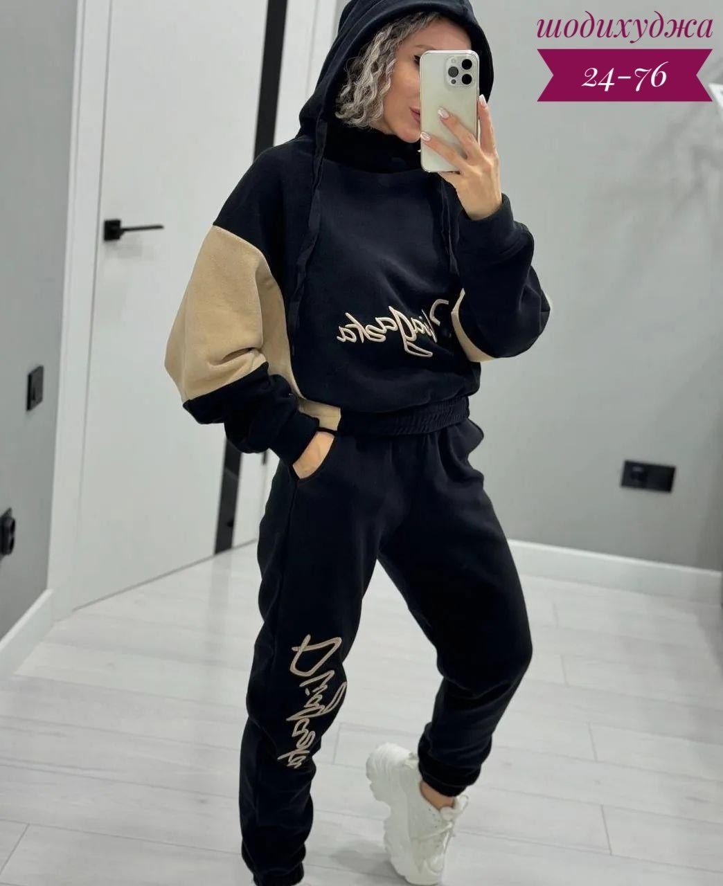 спортивные костюмы женские,спортивный костюм женский на флисе,спортивные костюм,костюм тройка женский,спортивный костюм спортивные костюмы