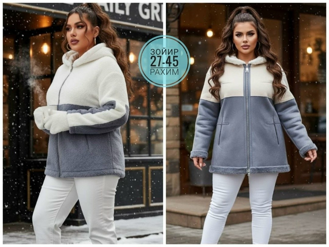 куртка дублёнка двухсторонняя экозамша экомех чебурашка bloom fashion 217654504,куртка дублёнка двухсторонняя экозамша экомех чебурашка bloom fashion 217654507,куртка дублёнка двухсторонняя экозамша э