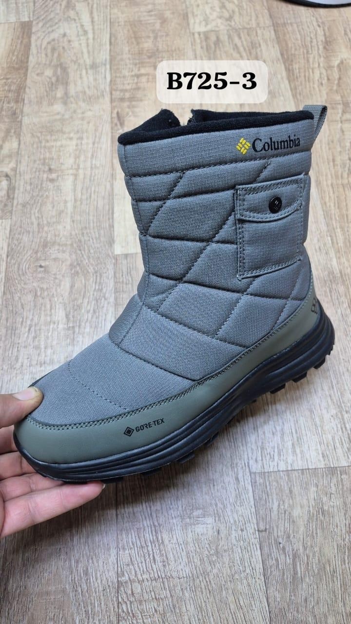 дутики сапоги мужские на меху женские nike,дутики nike,дутики ботинки высокие мужские зимние nike,зимние сапоги nike,дутики мужские зимние nike