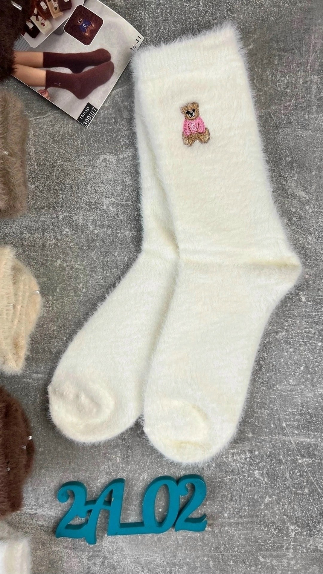 носки женские теплые,носки женские,носки женские 10 пар,тёплые носки,носки женские шерстяные