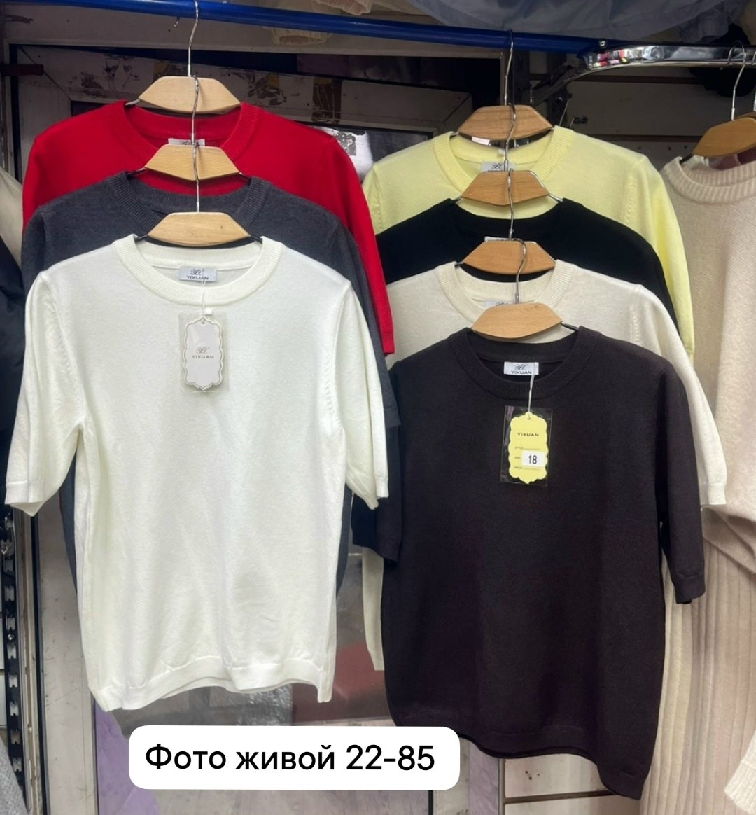 кофта женская,женская кофточка,кофточка,кофта,водолазка женская