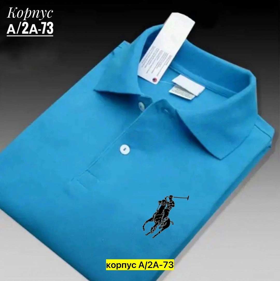 мужская рубашка поло,поло зеленое лакоста мужские,мужская рубашка поло с короткими рукавами,футболка поло мужская,мужская футболка поло бонприкс