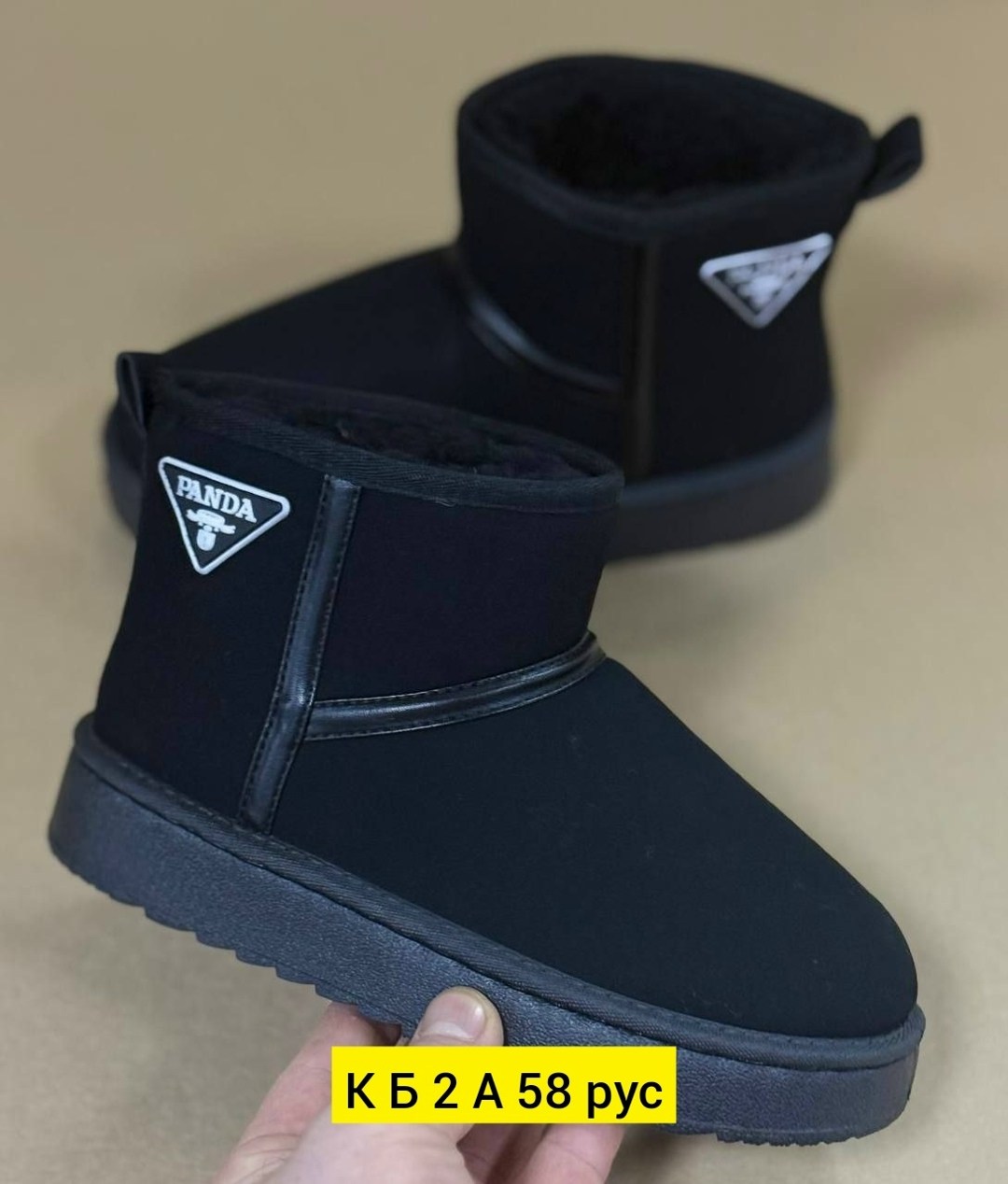 ,угги женские,угги женские зимние,угги,угги зимние