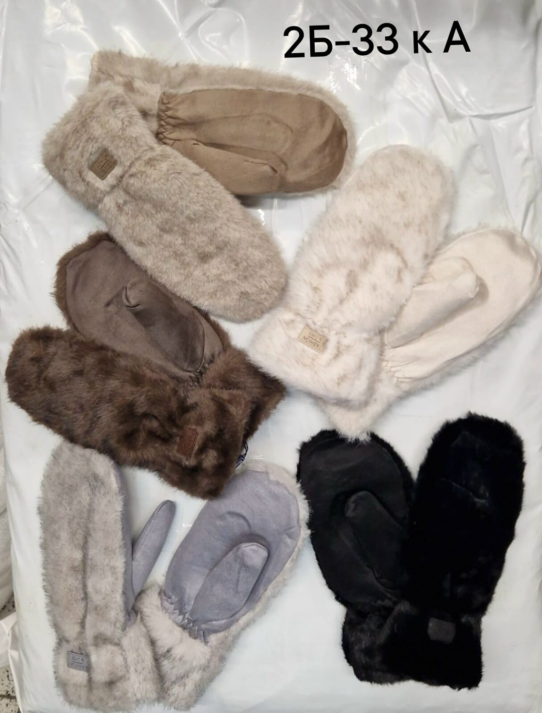 варежки меховые женские зимние варежки для женщин теплые новодива,варежки меховые,варежки женские зимние меховые рукавицы из меха,женские варежки,варежки меховые женские зимние варежки для женщин тепл