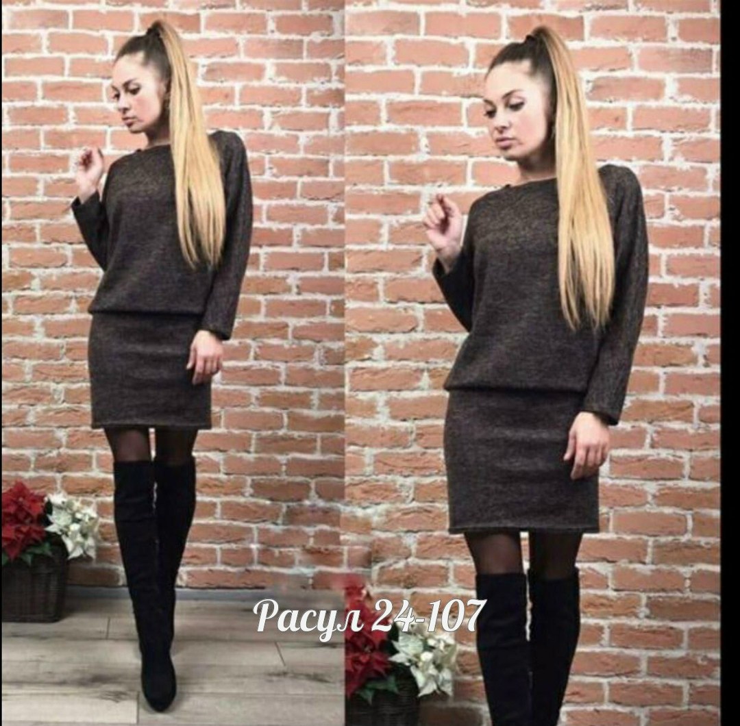 платье из ангорки,костюм с юбкой женский,платье,платье женские,платье трикотажная