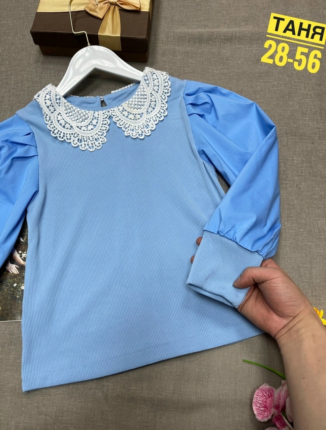 блузка школьная,блузка для девочек,трикотажная блузка,школьная блузка для девочек,блузка