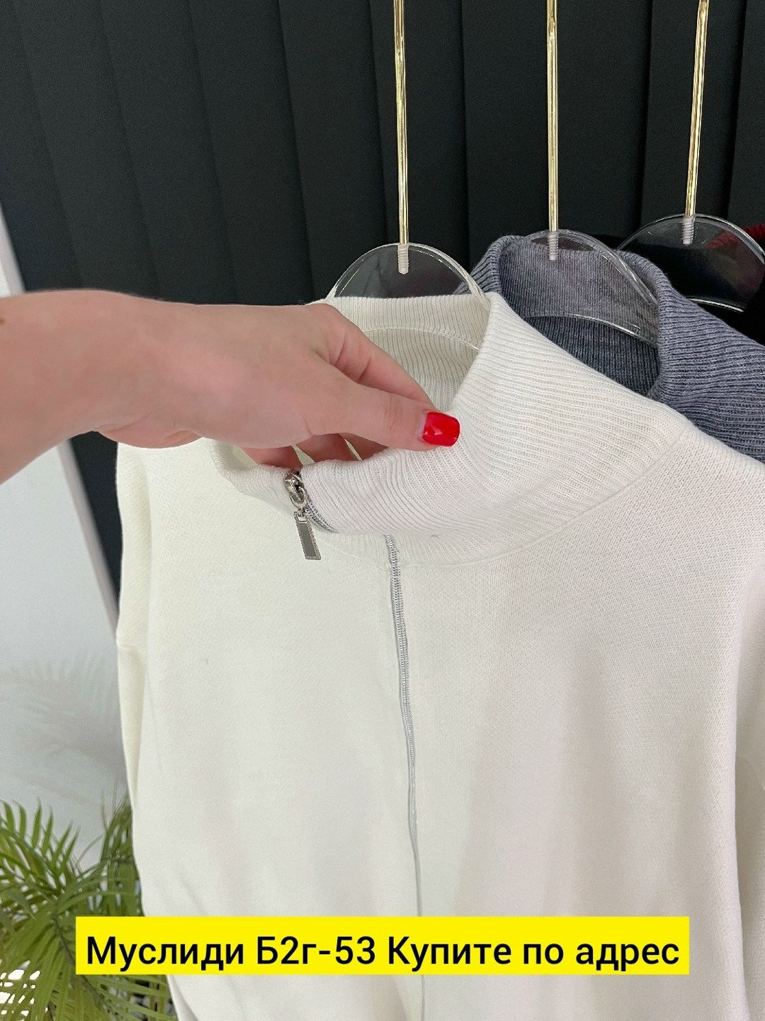 кофта женская,теплая кофта,кардиган кофта,кардиган,свитера женские