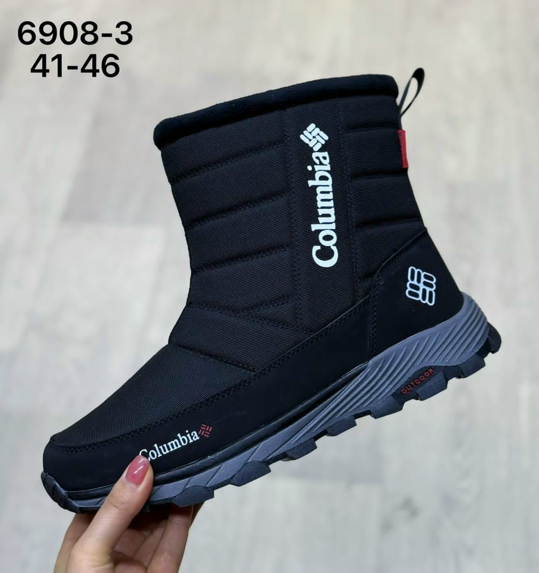 мужские дутики,мужские дутики 2341-14 серые,мужские зимние сапоги дутики,женские дутики 2215-3 темно-синие,