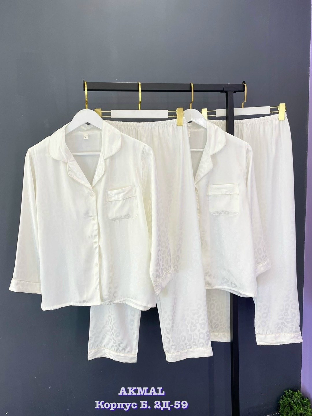 комплект пижама,пижамы для женщин,пижама шелковая с брюками,пижамы женски,пижама