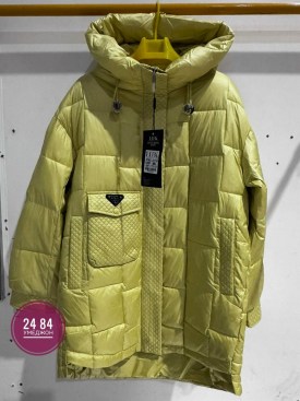 Верхняя одежда