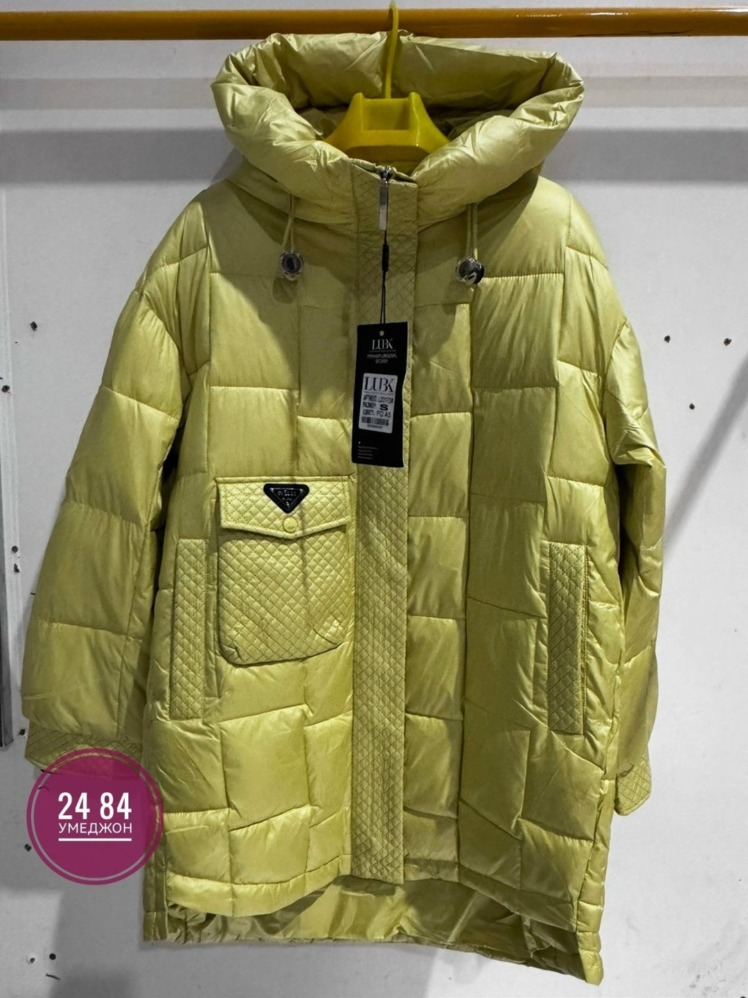 женская демисезонная куртка,женская куртка,куртка демисезонная,женская зимняя куртка,куртка