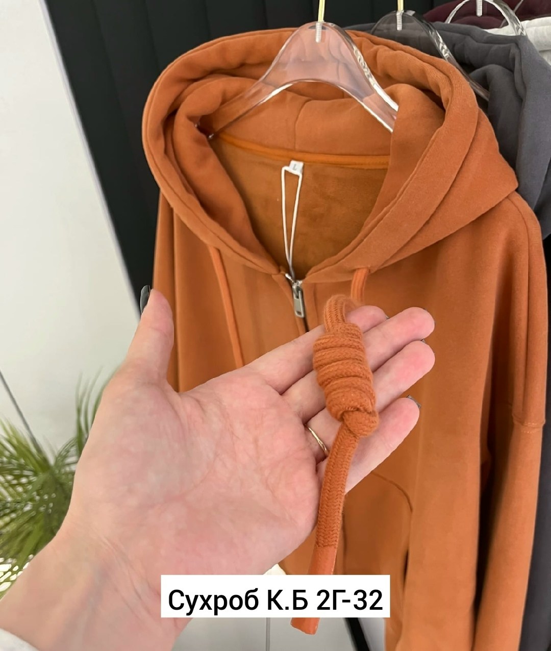 толстовки худи,однотонная толстовка,флисовые костюмы,женская толстовка,костюм на флисе