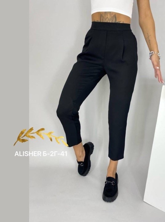 женские брюки классические,брюки женские классика,брюки женские,брюки бежевые,брюки классического кроя