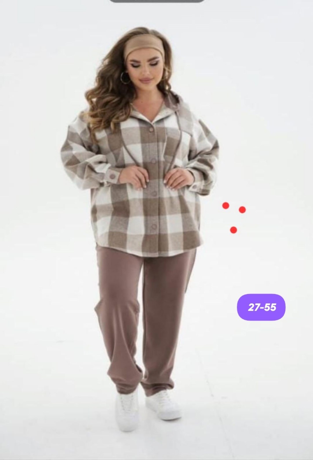 костюм на флисе,костюм двойка,женский костюм на флисе,женский костюм,костюм двойка шерсть