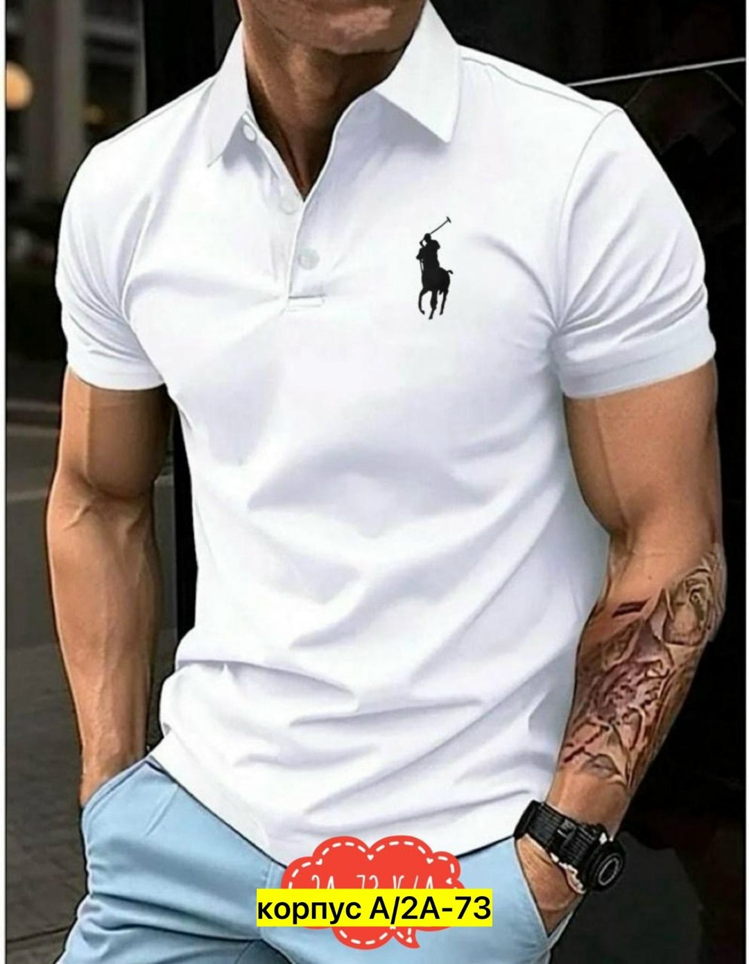 футболка поло мужская,мужская рубашка поло,мужская рубашка поло с короткими рукавами,поло с коротким рукавом мужское,мужская мода