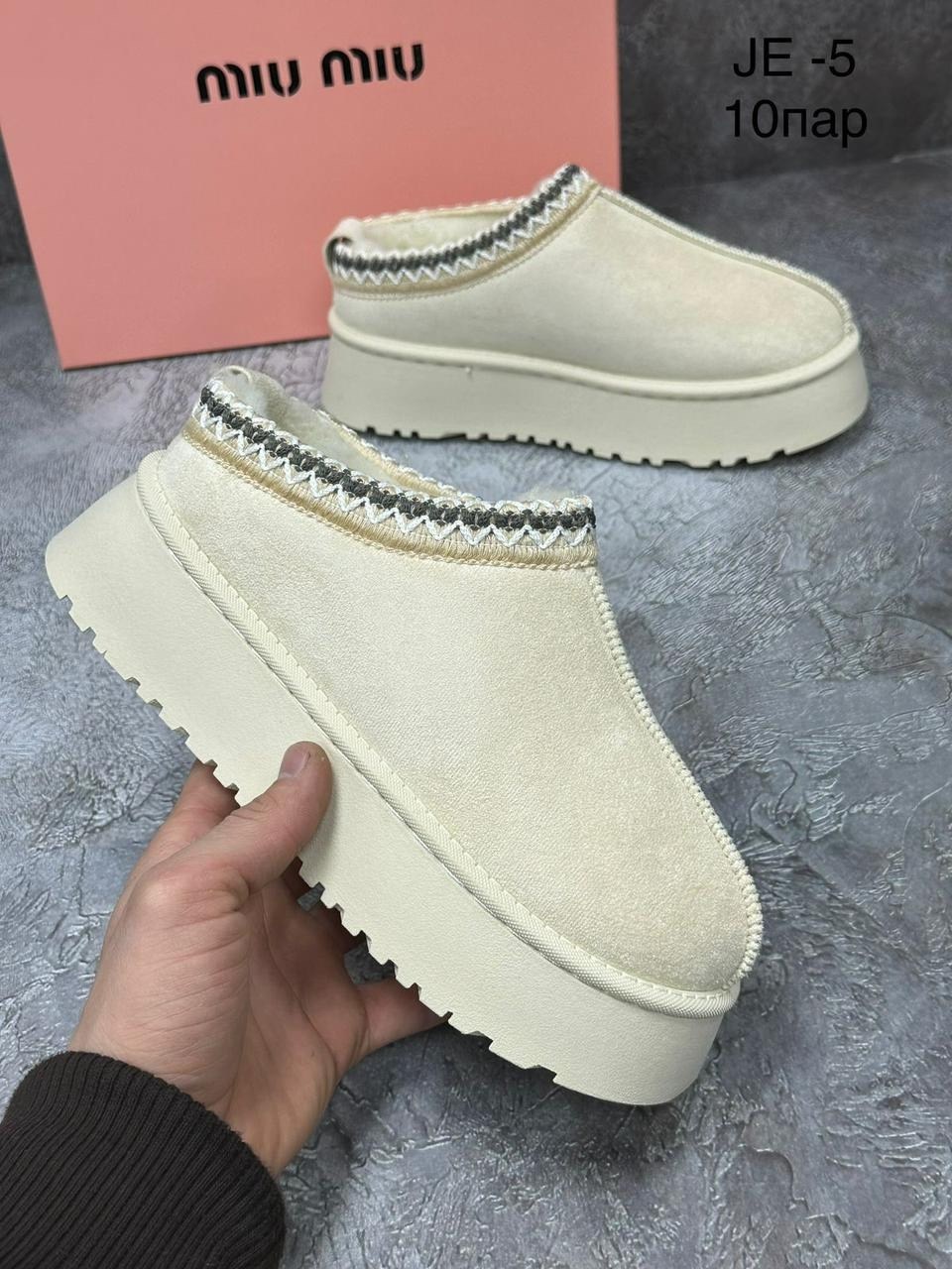 угги женские,угги женские короткие на платформе мюли зимние автоледи olypoly,угги,угги женские зимние,