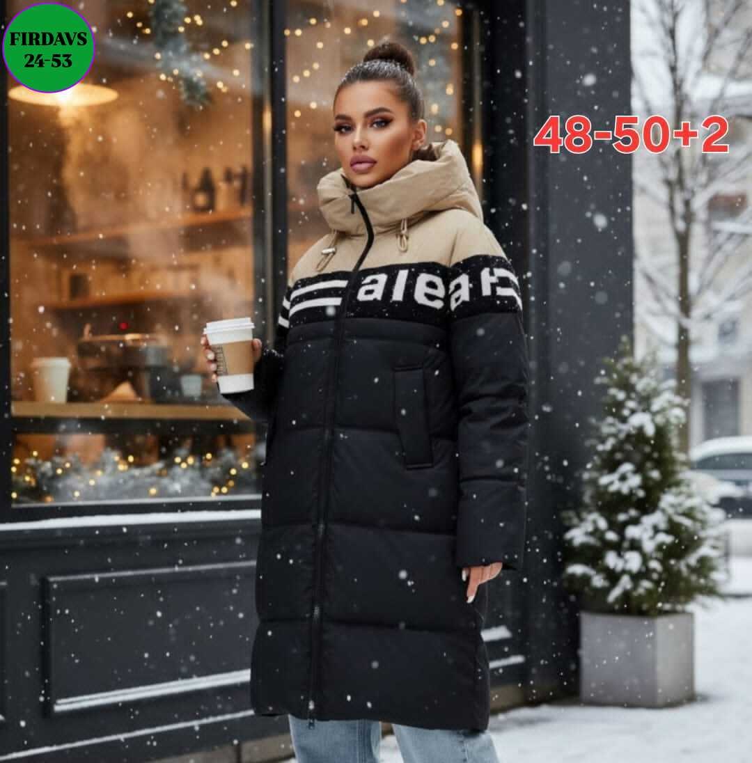 женская зимняя куртка,женская куртка,удлиненная куртка,пуховик женский fodarlloy,пуховики тренд