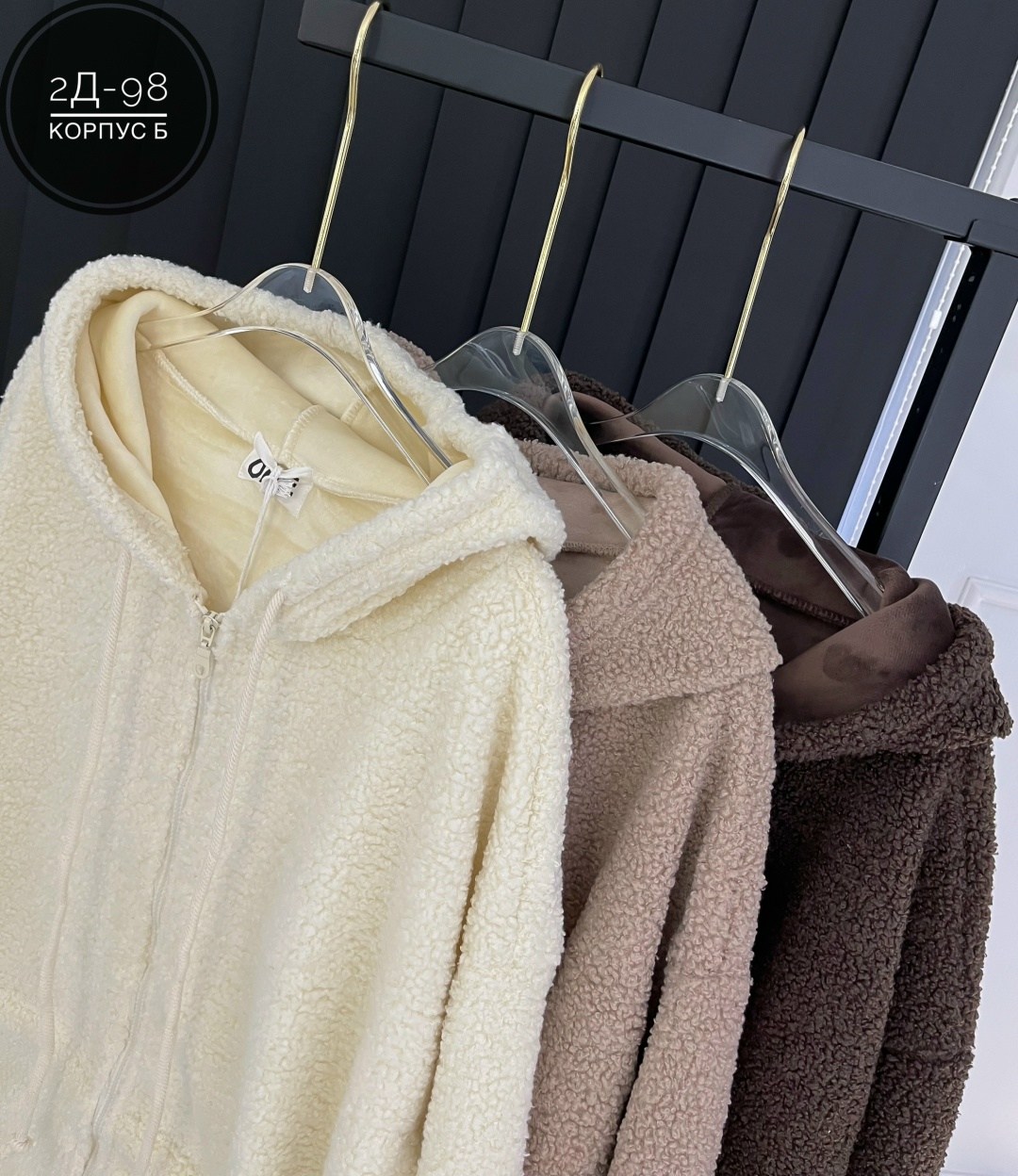 толстовка кофта,толстовка женская,плюшевое худи,толстовки худи,женская кофта