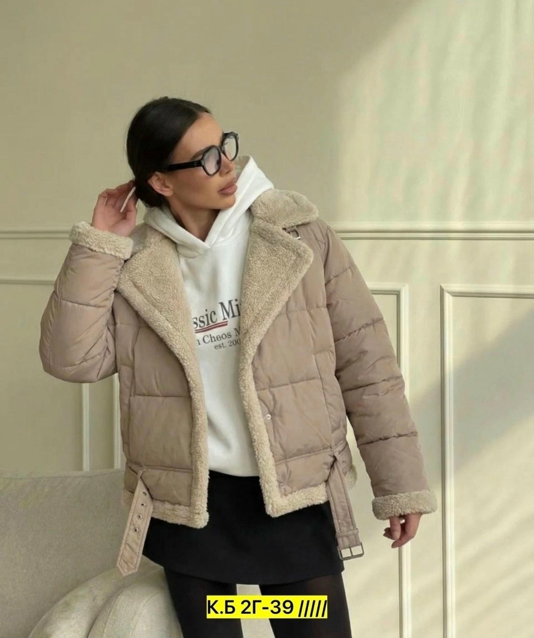 женская куртка демисезонная,женская куртка,куртка демисезонная с мехом осенняя t fashion,куртка женская бежевая,женская куртка зима