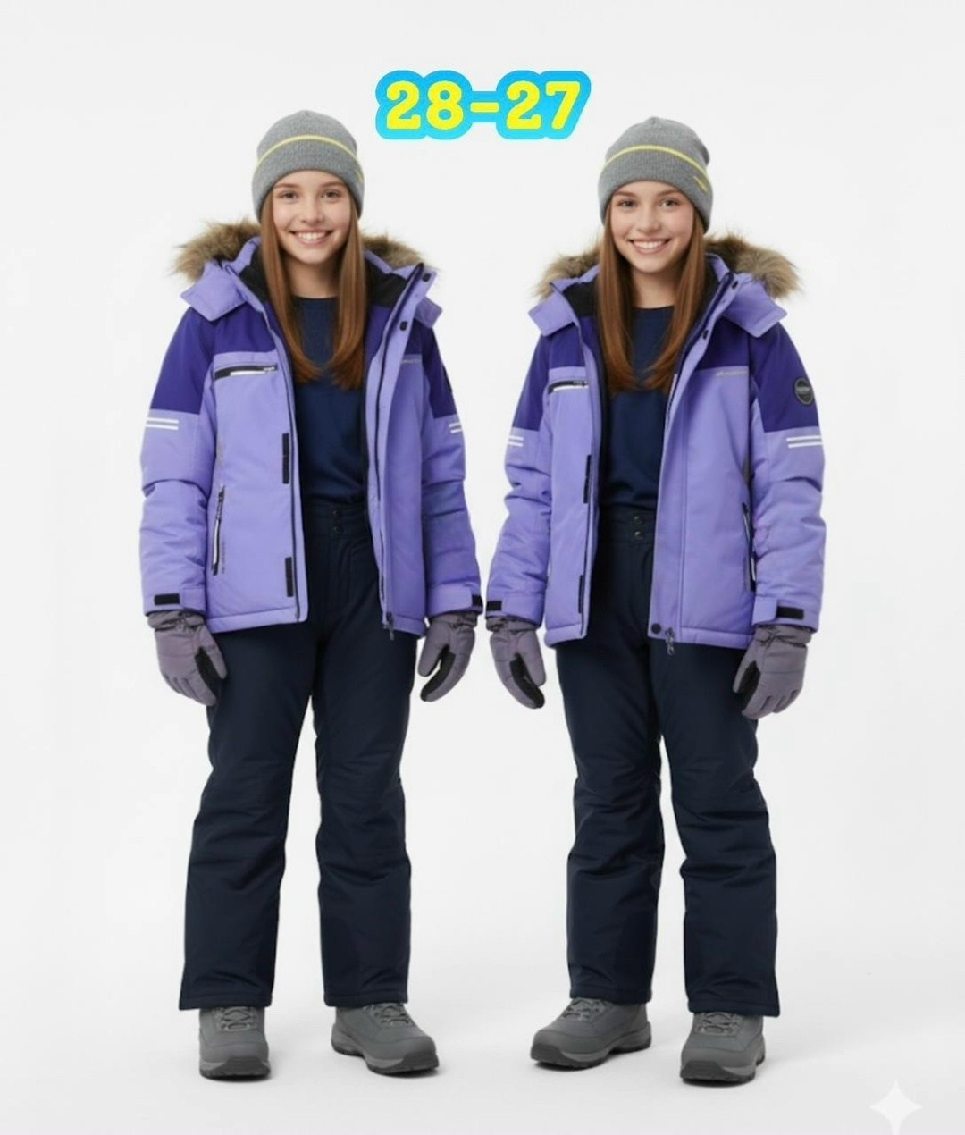 зимний костюм для мальчика,зимний костюм,куртка для мальчика,куртка шалуны для мальчика,зимний костюм детский