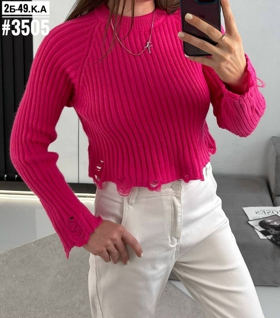 свитер пуловер,кофта женский,свитер джемпер,свитер,женские свитера