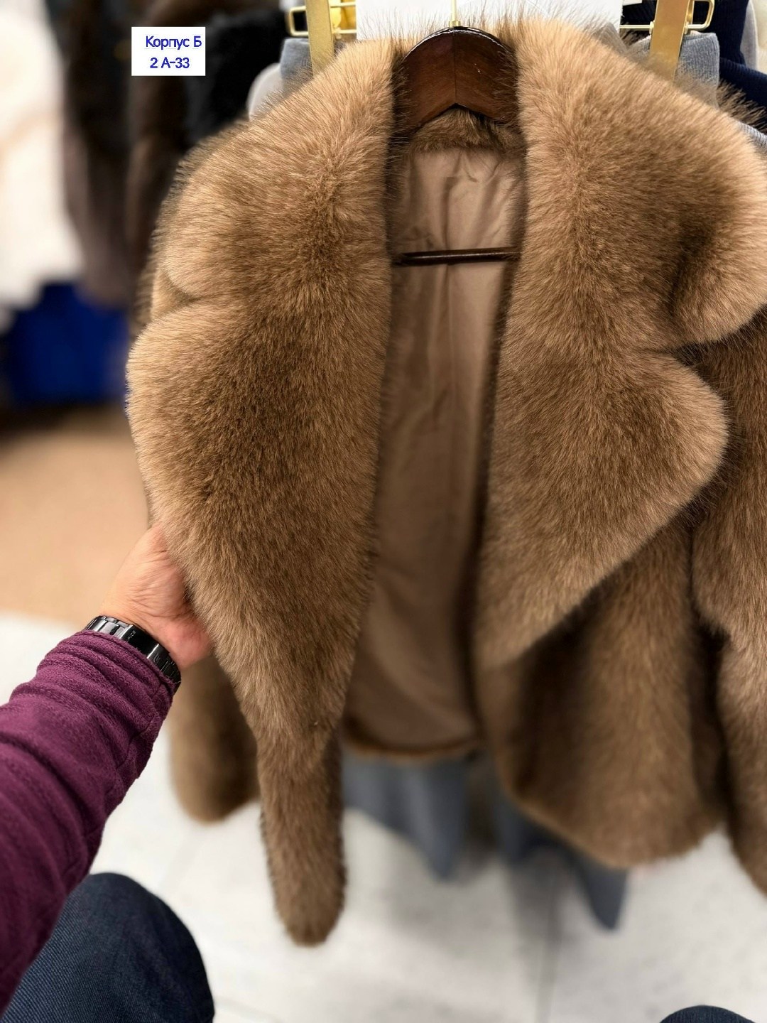 шуба,куртка меховая норковая,норковая шуба,шубка,полушубок из норки