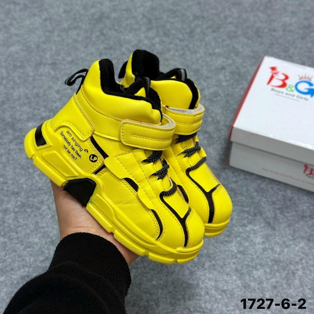 ,детские ботинки,демисезонные детские ботинки,демисезонные ботинки для мальчика,демисезонная