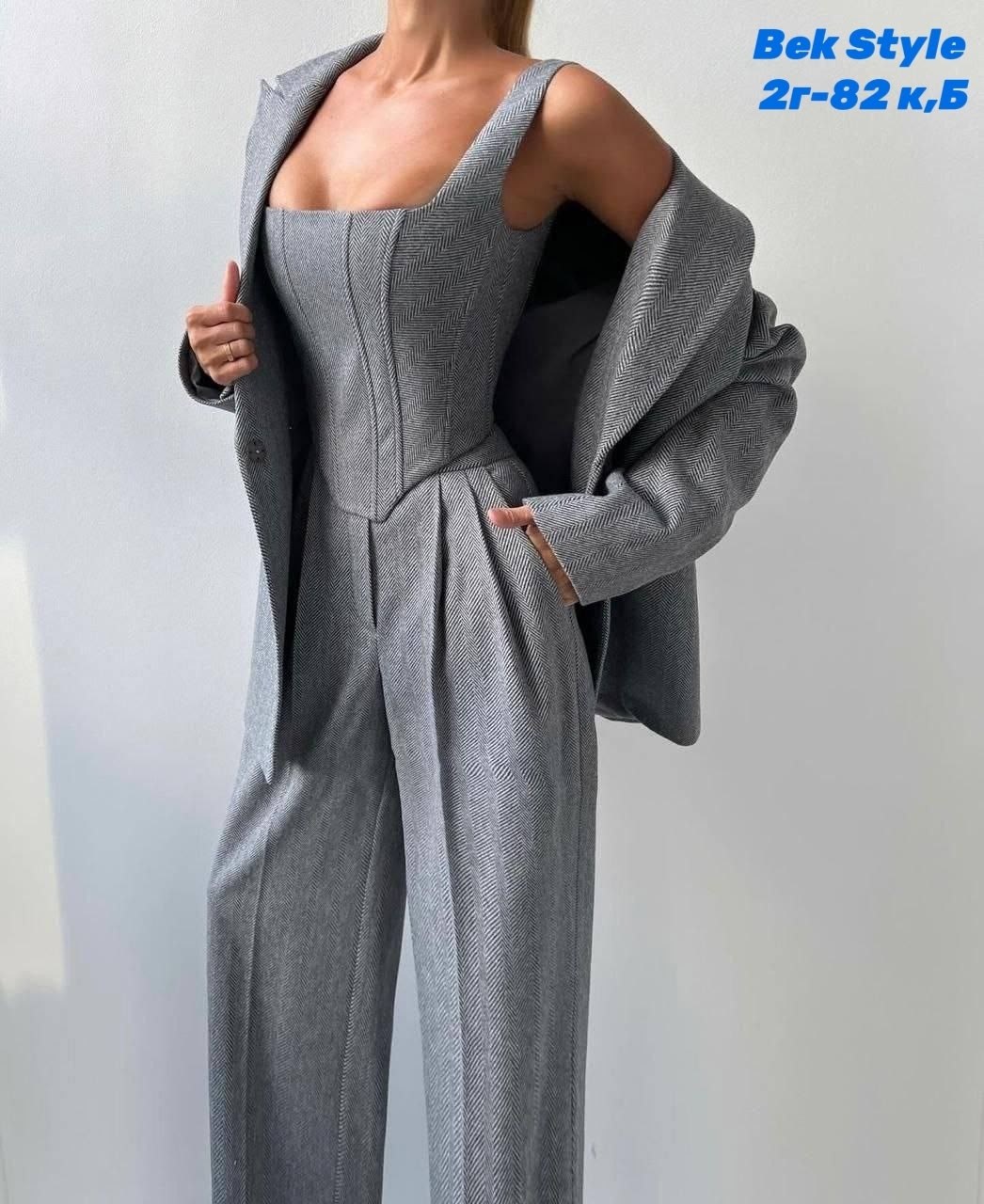 костюмы брючные,костюм тройка кашемир,женские брючные костюмы,костюмы женские,костюм тройка женский